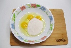 Step 2