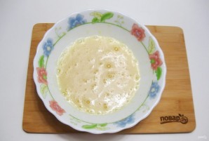 Step 3