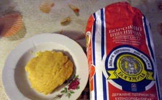 Крок 1