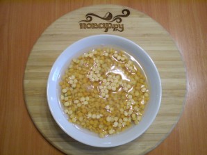 Крок 3