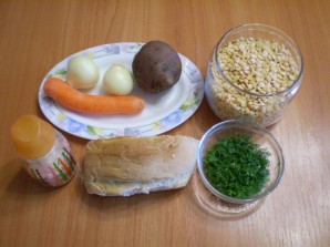Крок 1