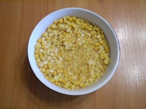 Крок 2