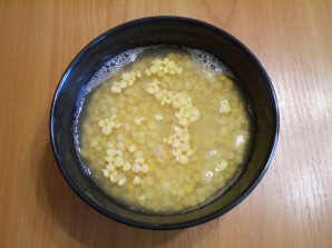 Step 2