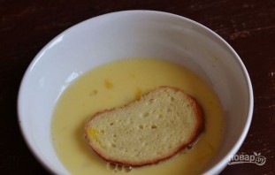 Step 2