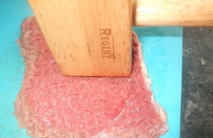 Step 2