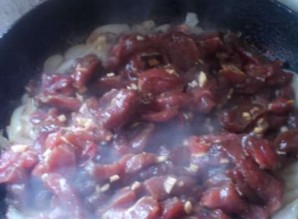 Step 5