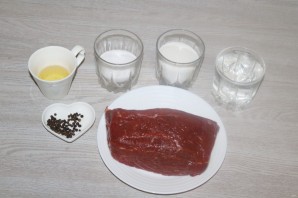 Step 1