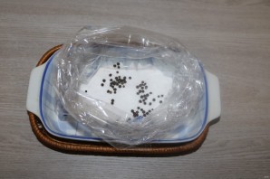 Step 2