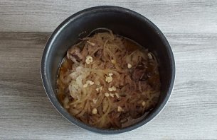 Крок 5
