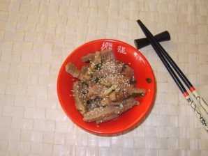 Крок 6