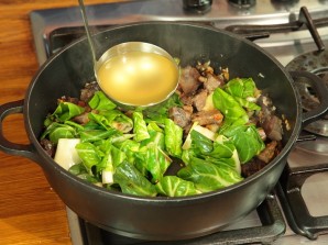 Step 3