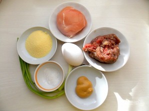 Крок 1