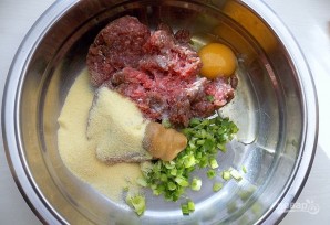 Крок 2