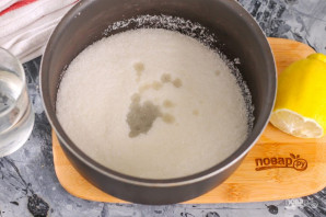 Крок 2