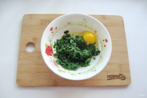 Step 4