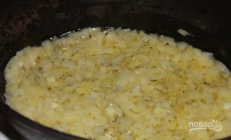 Крок 1