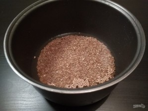Step 1