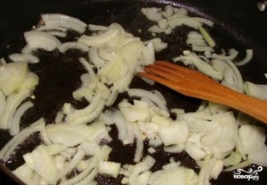 Step 2