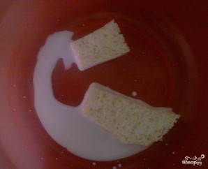Step 1
