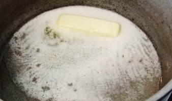 Step 1