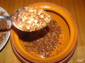 Step 5