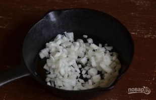 Крок 1