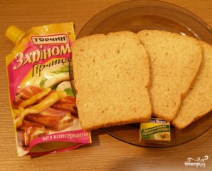 Крок 1