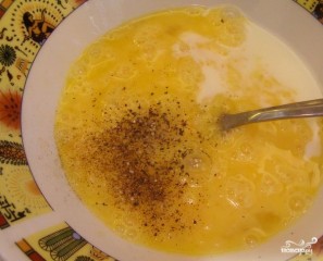 Крок 2