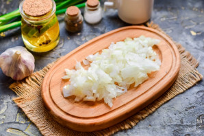 Шаг 2