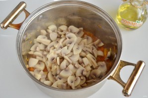 Шаг 7