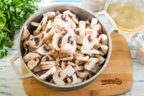 Шаг 4