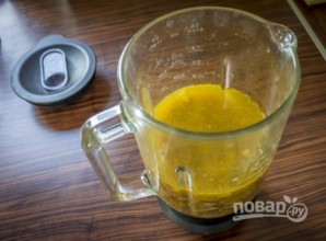 Шаг 8
