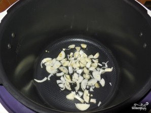 Step 2