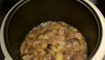 Step 2