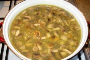 Крок 8
