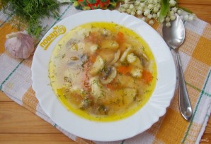 Крок 14