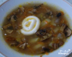 Крок 13