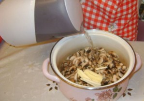 Step 3