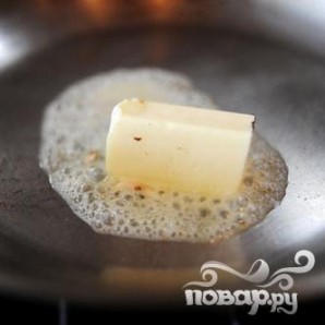 Крок 8