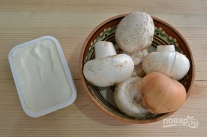 Крок 1