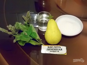 Шаг 1