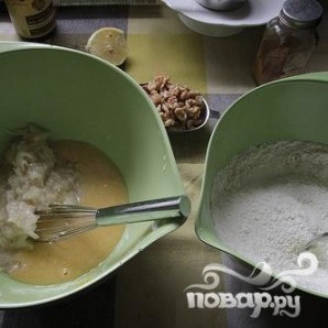 Крок 2