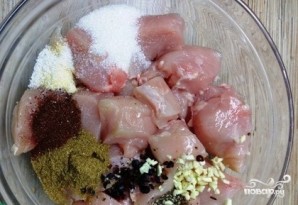 Step 2