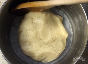 Step 2