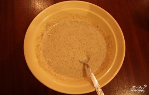 Step 2