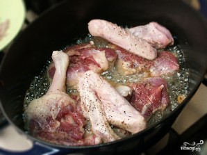 Step 2