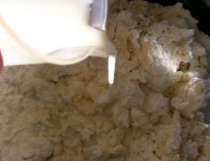 Step 3
