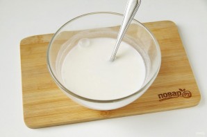 Step 2