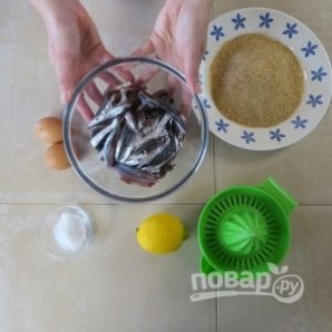 Крок 1