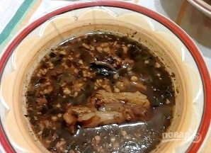 Крок 11